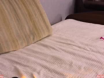 webcam girl katyskinny image #6736649