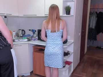 webcam couple _pinacolada_ image #6476130