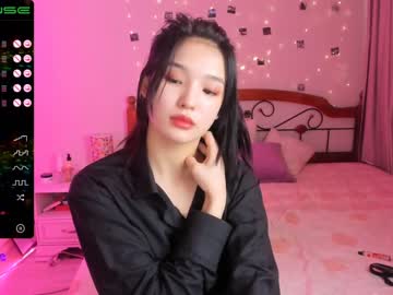 webcam girl aisneon image #1039904