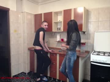 webcam couple iuliana32 image #892300