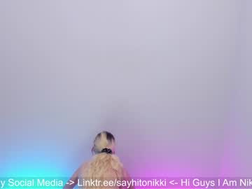 webcam girl girl_i_am image #4182479