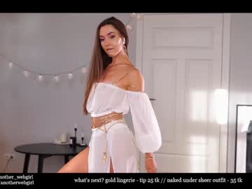 webcam girl _mariarty_ image #3036880