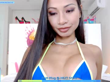 webcam girl cindybkk image #1456644