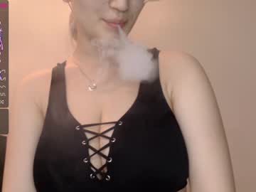 webcam girl annamooree image #4304854