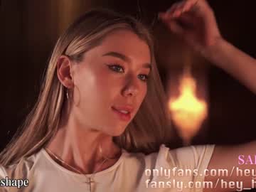 webcam girl heyhorny_cb image #6635806