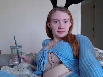 webcam girl dominiquemystique image #2993653