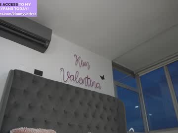 webcam girl venezolanacute image #5761409