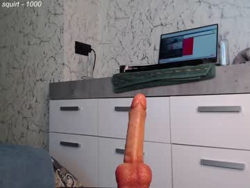 webcam girl simplegirl1996 image #4502215