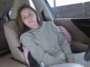 webcam girl juicy_peach88 image #4269039