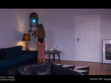 webcam girl _mariarty_ image #2871973