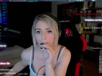 webcam girl kimilee22 image #4334686