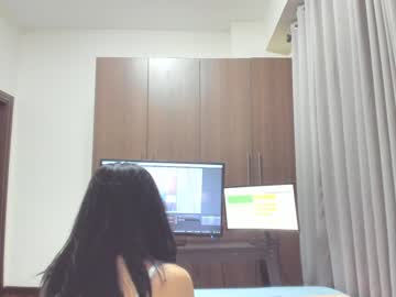 webcam girl sensualbae_seduction image #1521226
