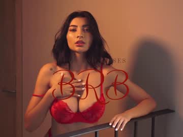 webcam girl letiziafulkers1 image #2593564