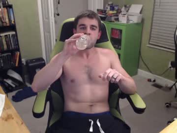 webcam man randomshane2033 image #2925812