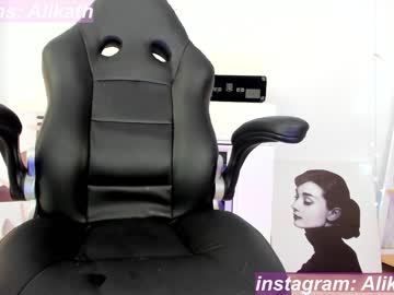 webcam girl thecosmicgirl image #3848315
