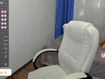 webcam girl emmika_ image #5440536