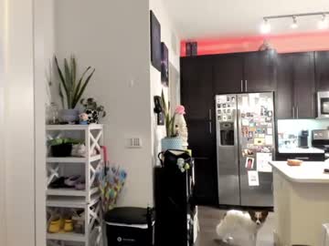 webcam girl sugarbee23 image #2739734