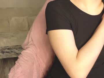 webcam girl deariwfy image #6298680