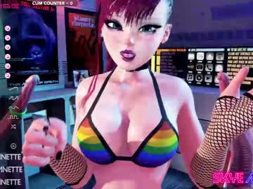 webcam girl skyeanette image #4522000