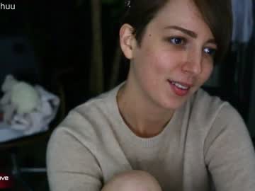 webcam girl morganxu image #485715