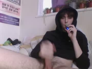 webcam man lamecracker image #1811319