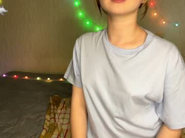 webcam couple cherry_moonn image #2616750
