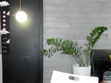 webcam girl marie_blue1 image #2041143