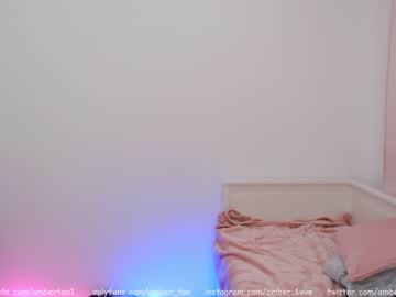 webcam girl ambertan1 image #1123289