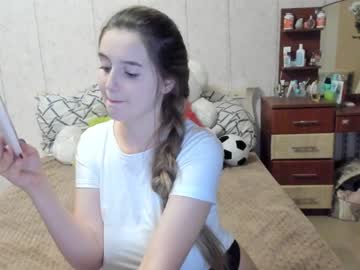 webcam girl emmika_ image #2651334