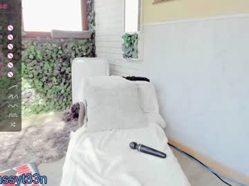 webcam girl sassyt33n image #5513564