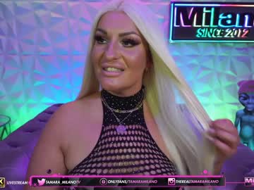 webcam girl tamaramilano image #1858636