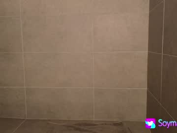 webcam girl maxine_8 image #4694079