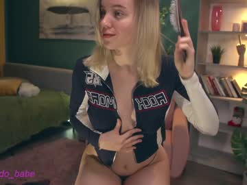 webcam girl marmelado_babe image #2899589