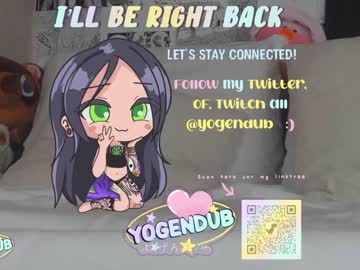 webcam girl yogendub image #2868592
