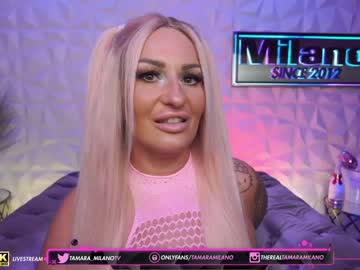 webcam girl tamaramilano image #3695409