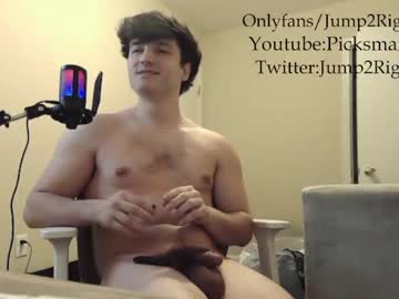 webcam man jeremy_conn image #3470605
