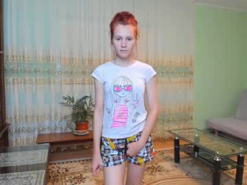 webcam girl inwardly_beautyy image #2458347