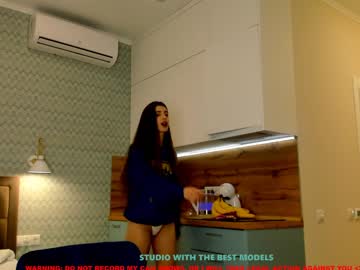 webcam girl coy_amina image #1121462