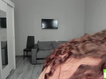 webcam girl reilbell image #4177000
