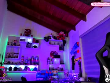 webcam girl yesikasaenz image #1447934