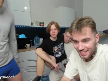 webcam man borsh_ image #6615290