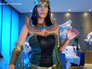 webcam girl letiziafulkers1 image #2981055