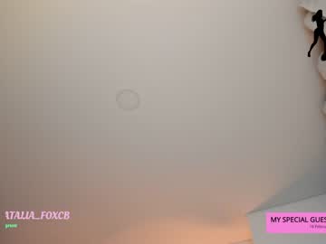 webcam girl amy_queen7 image #3759157
