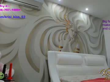 webcam girl krisi_kiss image #5441664