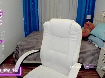 webcam girl emmika_ image #5656475