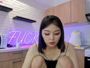 webcam girl hyun_chia image #2227299