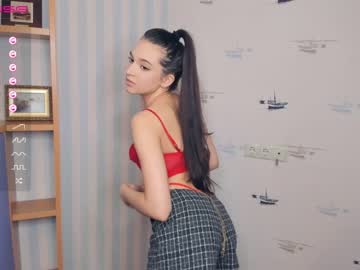 webcam girl be_cuuuute image #4123821