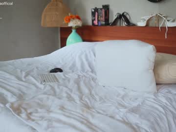 webcam girl emilia98xxx image #5266466