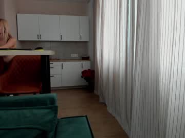 webcam girl stephanie1414 image #4266858