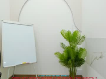 webcam girl jesse_coy_ image #1011528